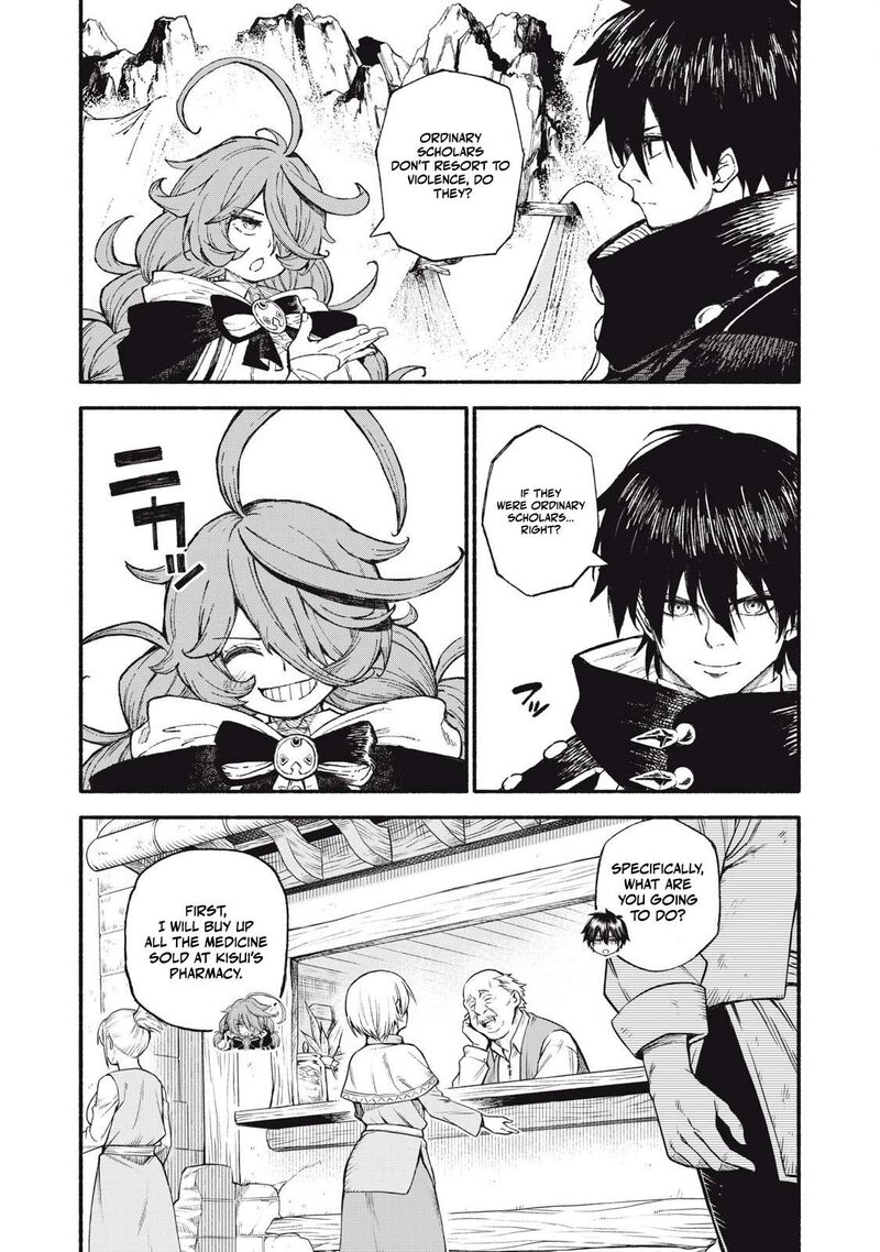 Gikou Taichi No Torikaeshi Toichi Tte Saisho Ni Itta Yo Na 93 7