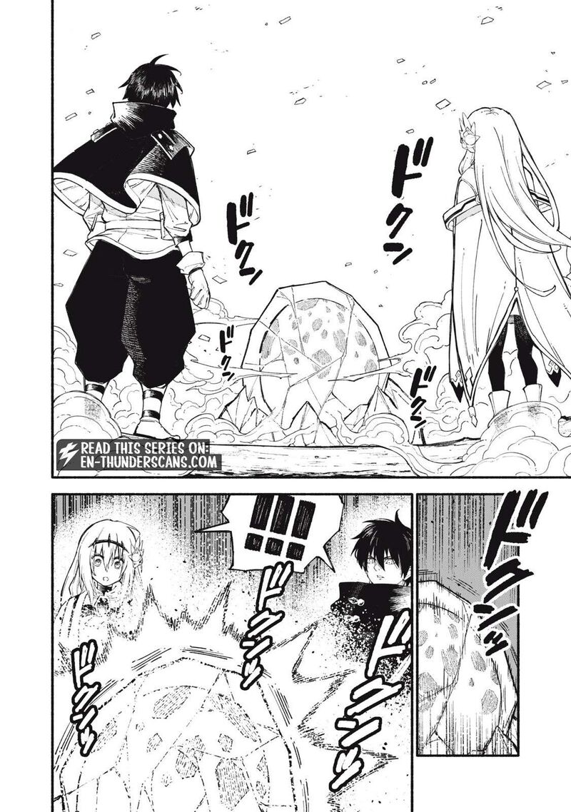 Gikou Taichi No Torikaeshi Toichi Tte Saisho Ni Itta Yo Na 94 9