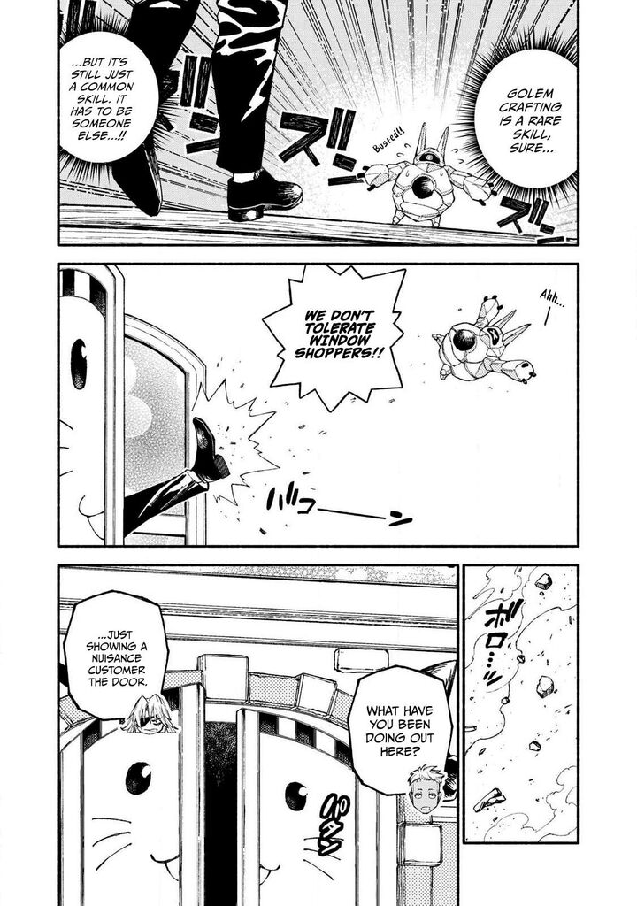 Gikou Taichi No Torikaeshi Toichi Tte Saisho Ni Itta Yo Na 98 4