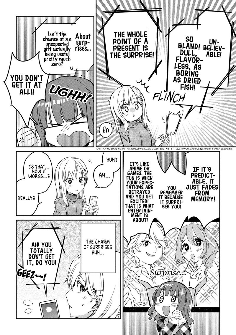 Gimai Seikatsu 31b 13