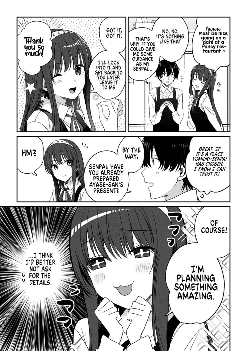 Gimai Seikatsu 32c 4