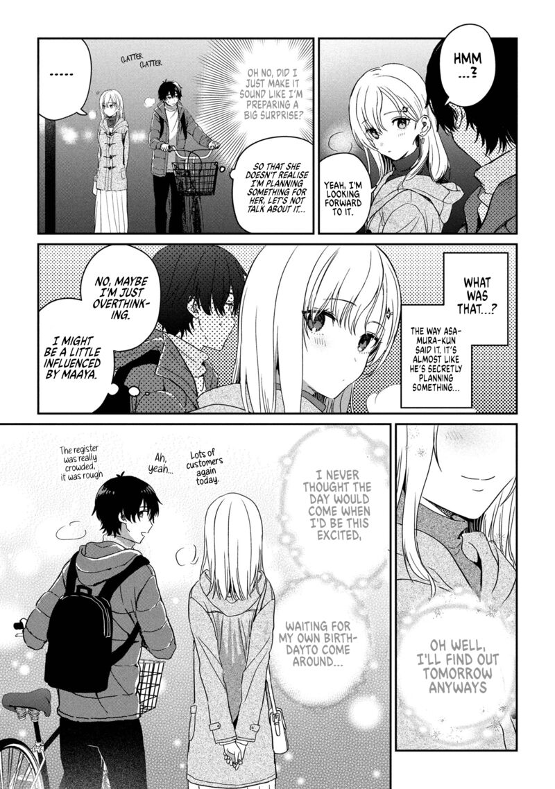 Gimai Seikatsu 32c 6