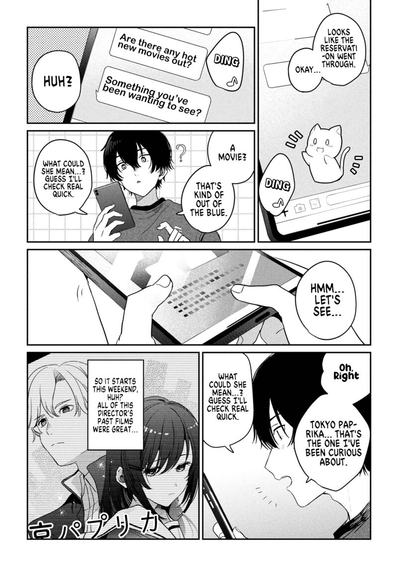 Gimai Seikatsu 32c 8