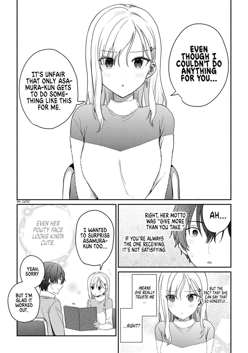 Gimai Seikatsu 33a 6