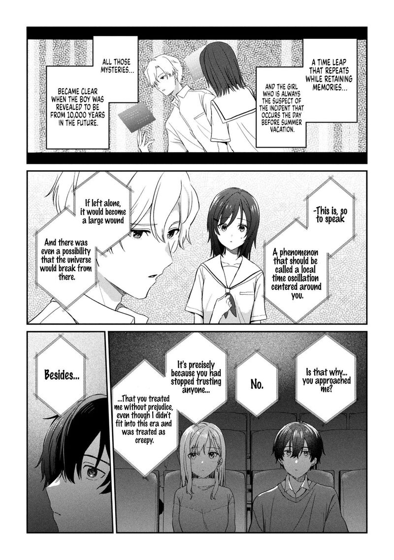 Gimai Seikatsu 33b 4