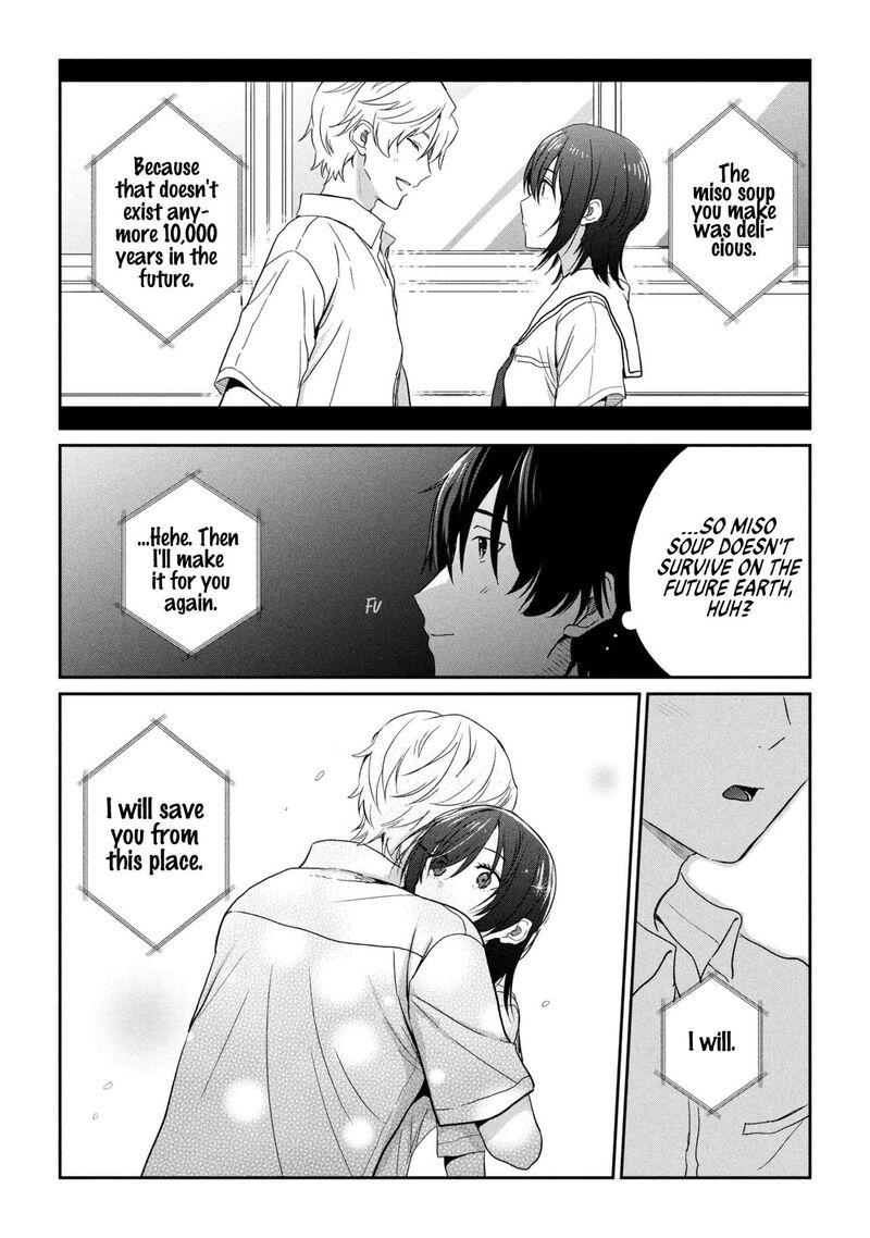 Gimai Seikatsu 33b 5