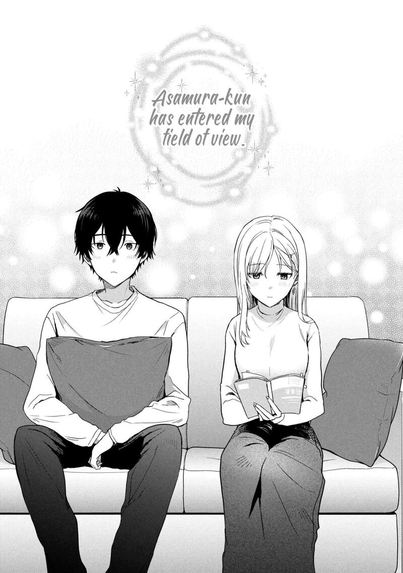 Gimai Seikatsu 34a 11