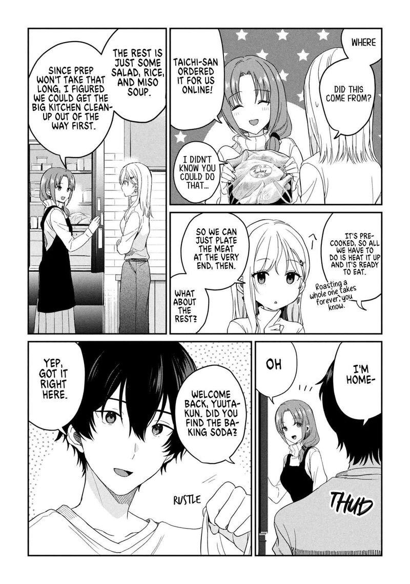 Gimai Seikatsu 34a 2