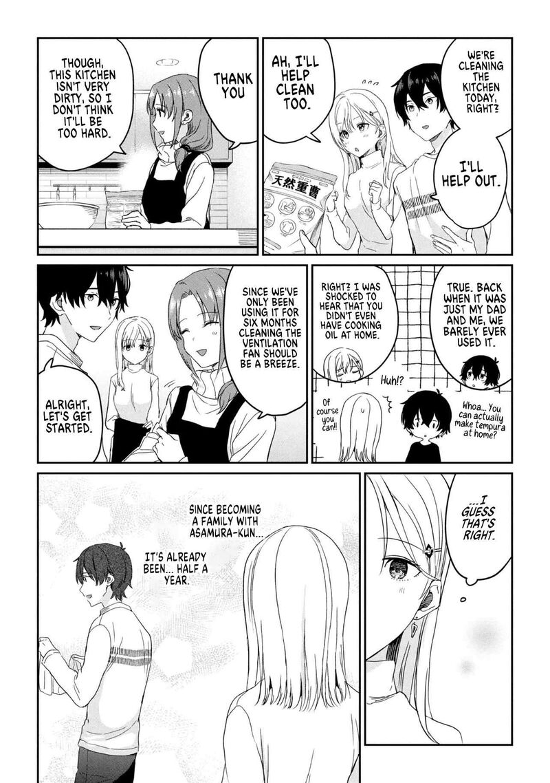 Gimai Seikatsu 34a 3