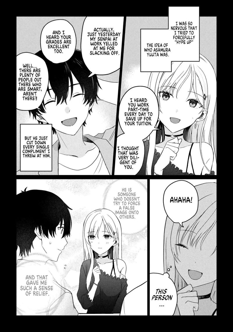 Gimai Seikatsu 34a 8