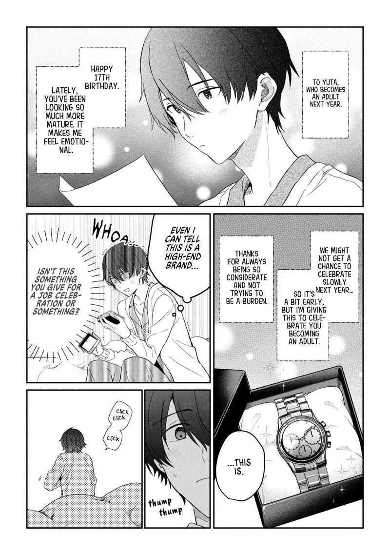 Gimai Seikatsu 34b 7