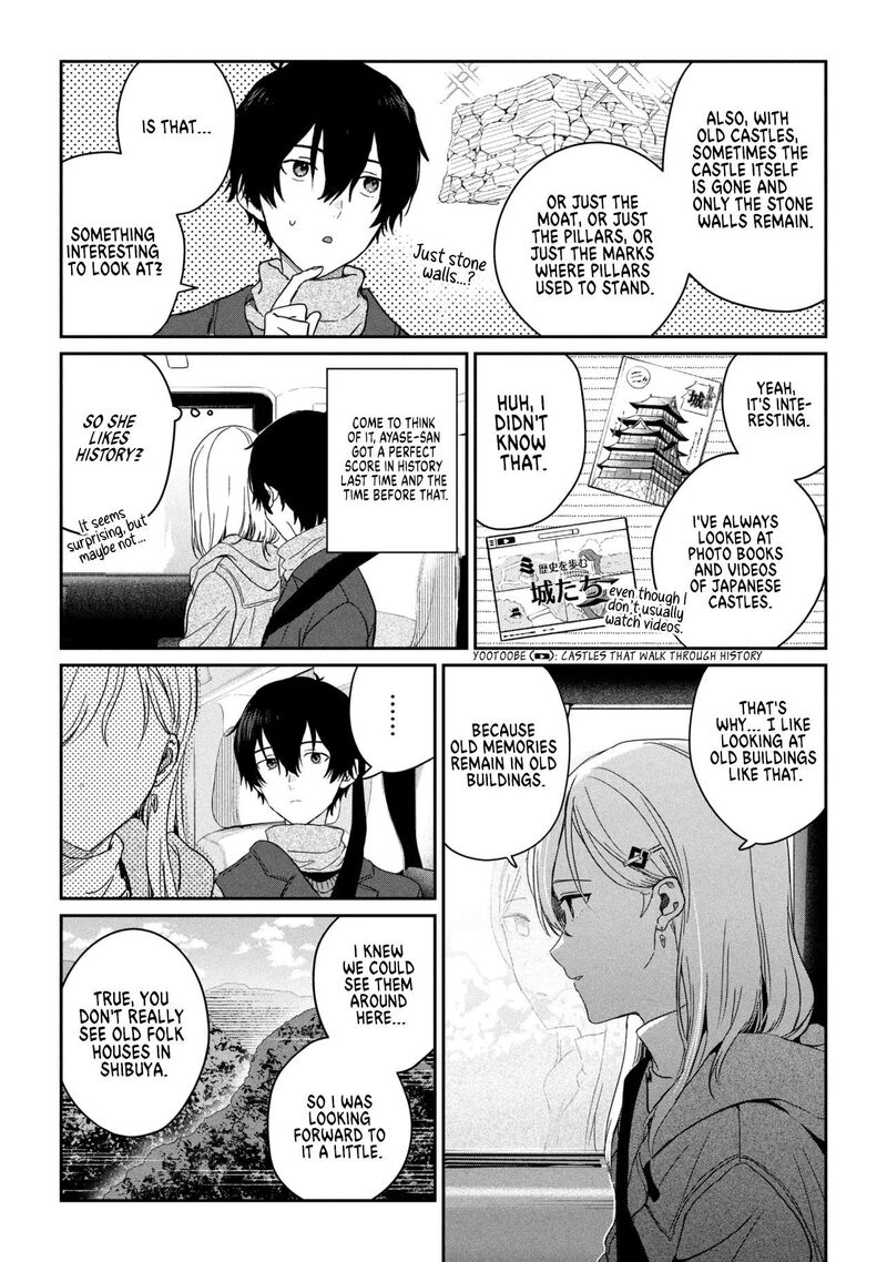 Gimai Seikatsu 35a 5