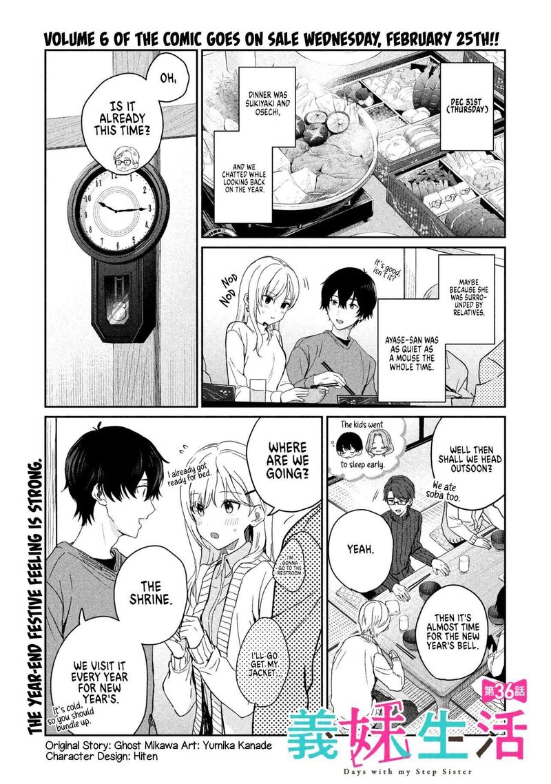 Gimai Seikatsu 36a 1