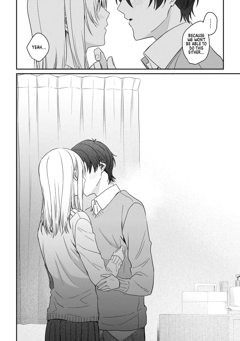 Gimai Seikatsu 37b 10