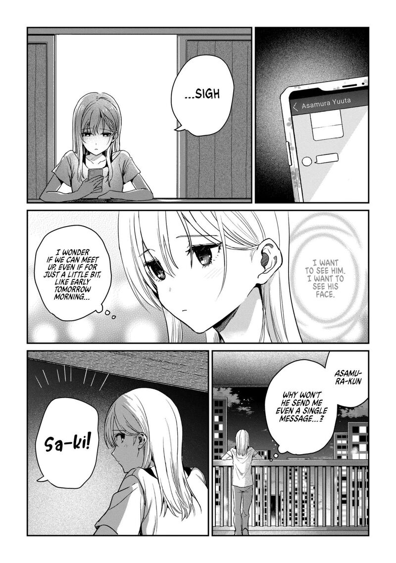 Gimai Seikatsu 38b 6