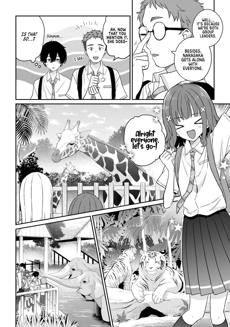 Gimai Seikatsu 39a 4