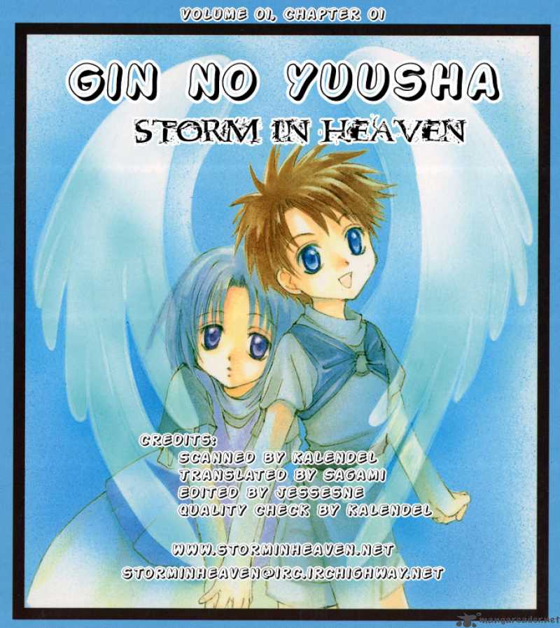 Gin No Yuusha 1 3