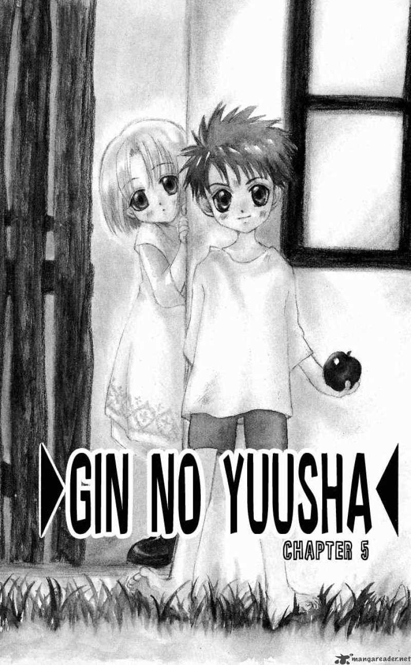 Gin No Yuusha 5 4