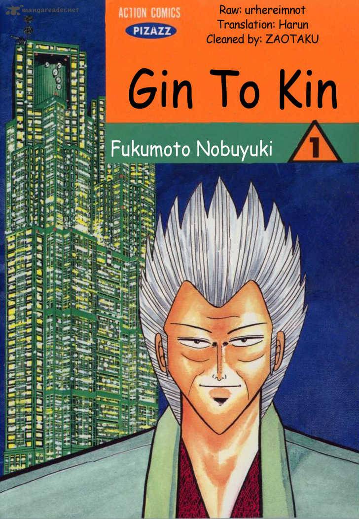 Gin To Kin 1 1