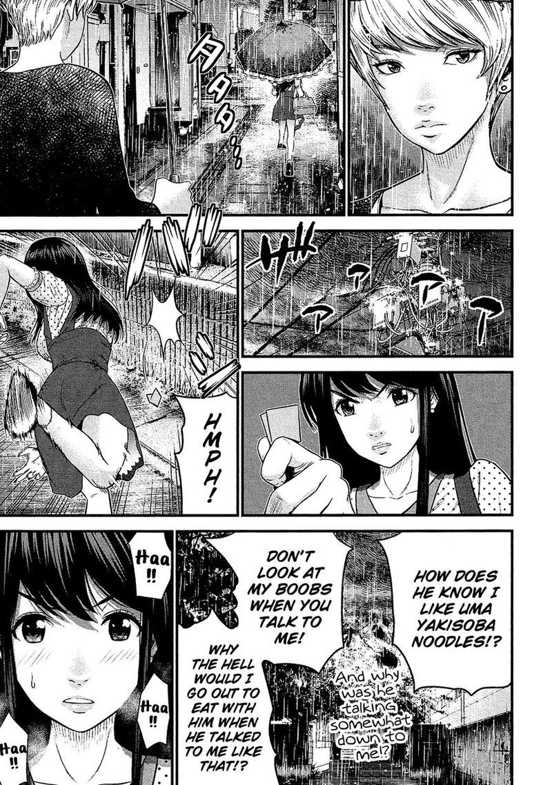 Giniro No Genders 10 7