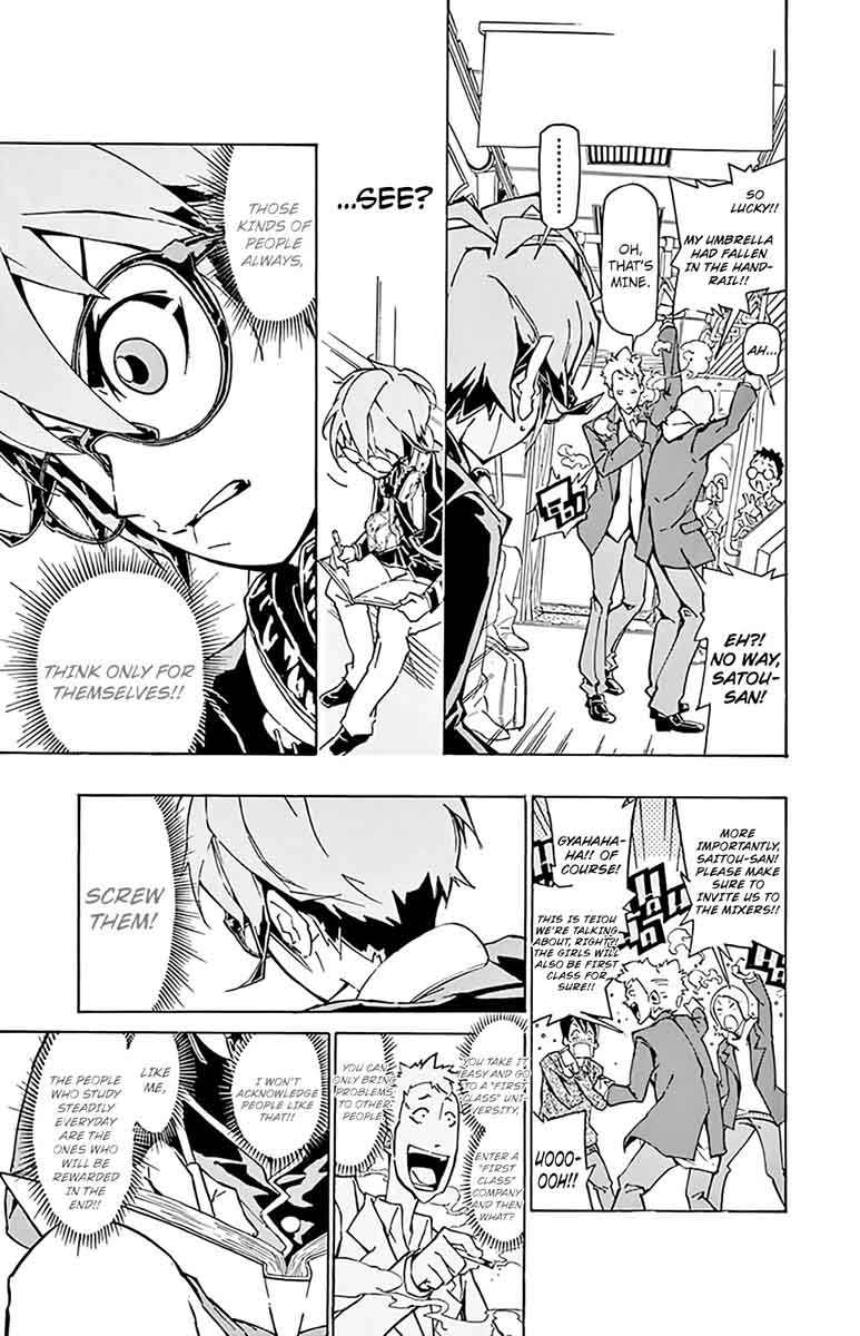Ginpaku No Paladin Seikishi 1 14