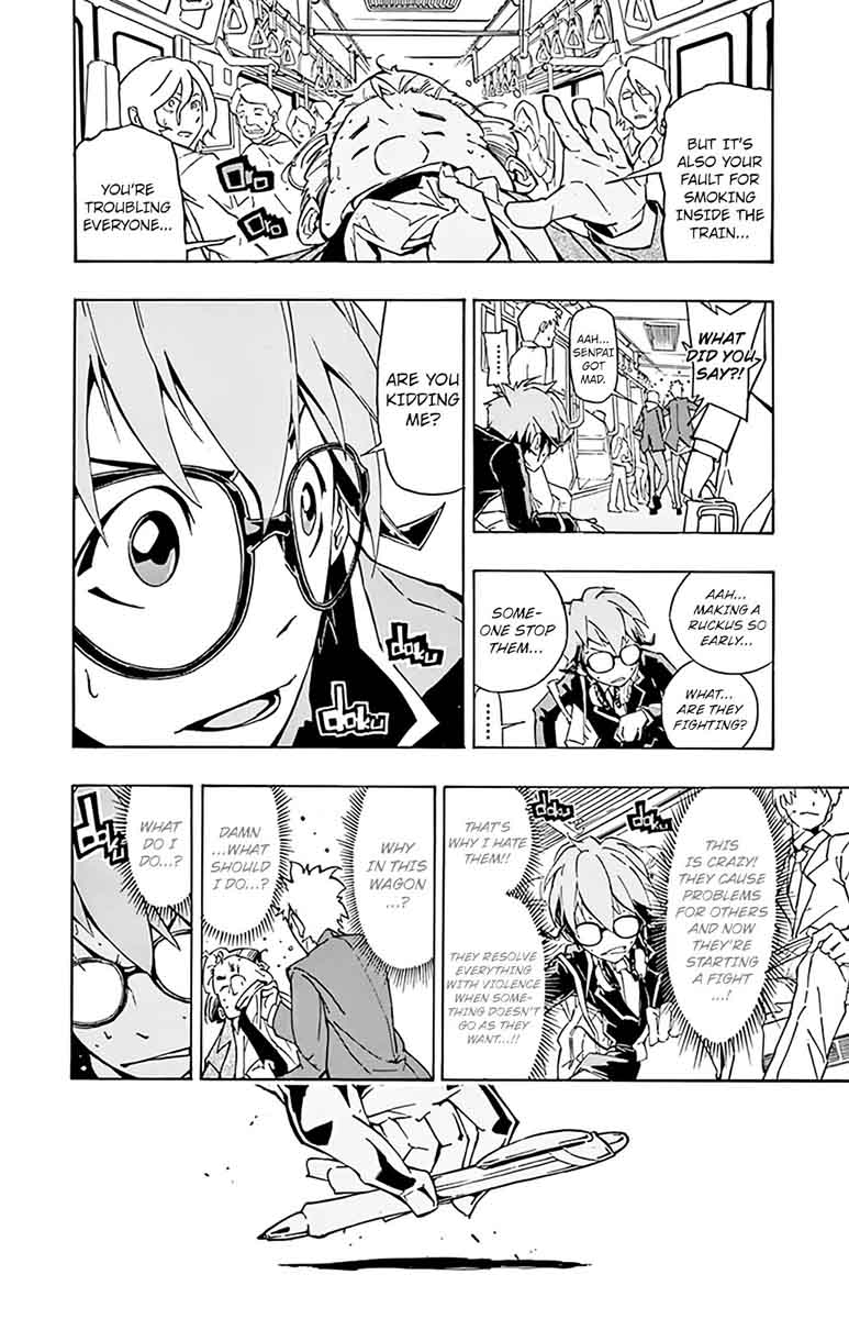 Ginpaku No Paladin Seikishi 1 17