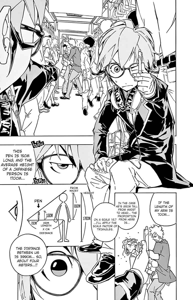 Ginpaku No Paladin Seikishi 1 18