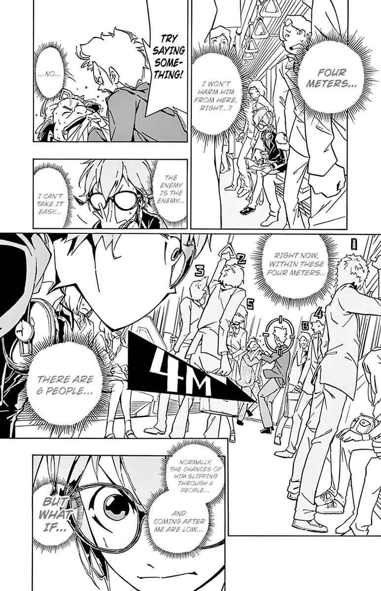 Ginpaku No Paladin Seikishi 1 19