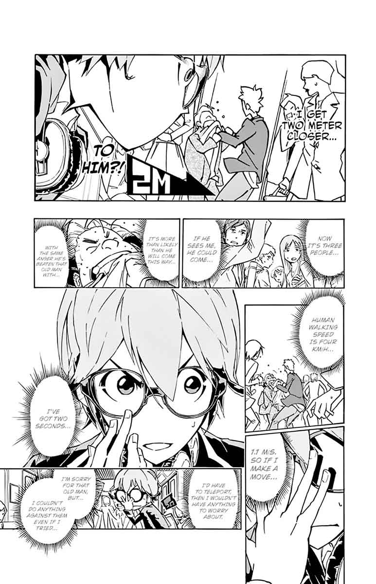 Ginpaku No Paladin Seikishi 1 20