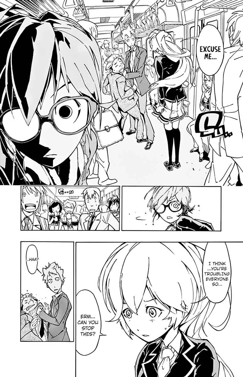 Ginpaku No Paladin Seikishi 1 21