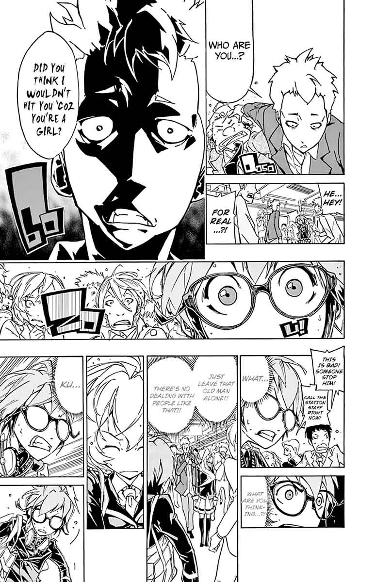 Ginpaku No Paladin Seikishi 1 22