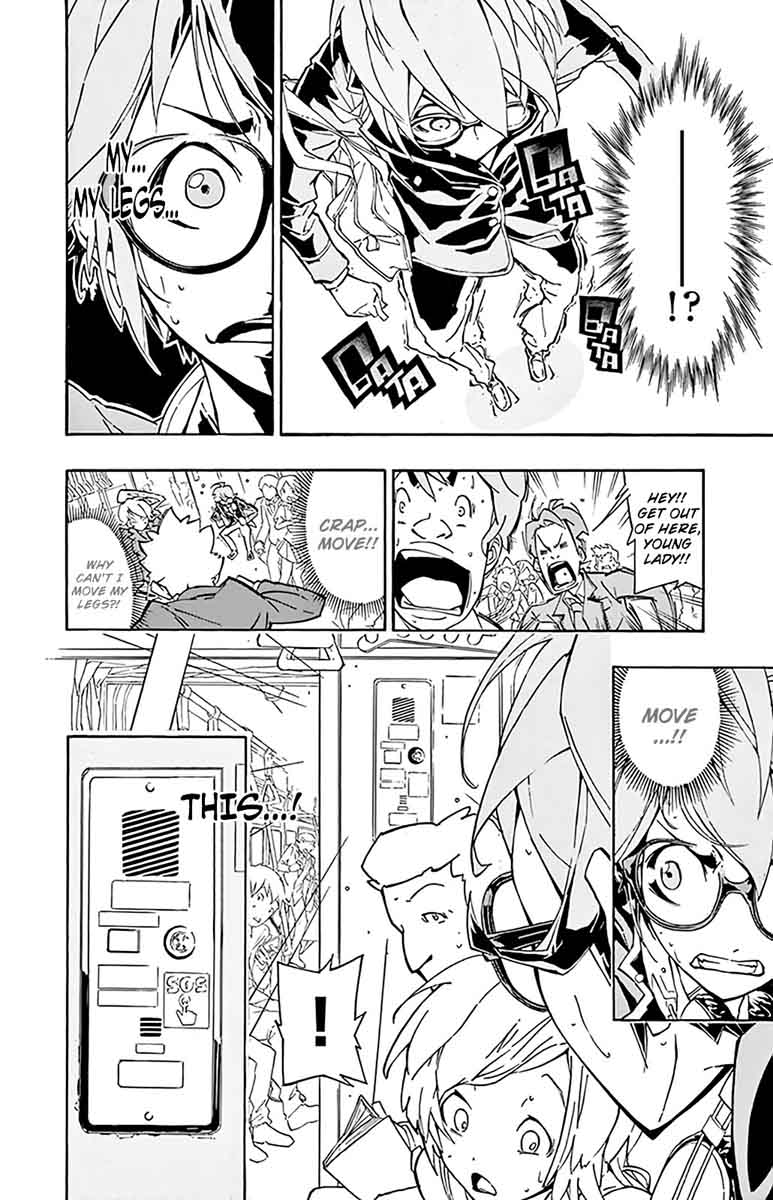 Ginpaku No Paladin Seikishi 1 23