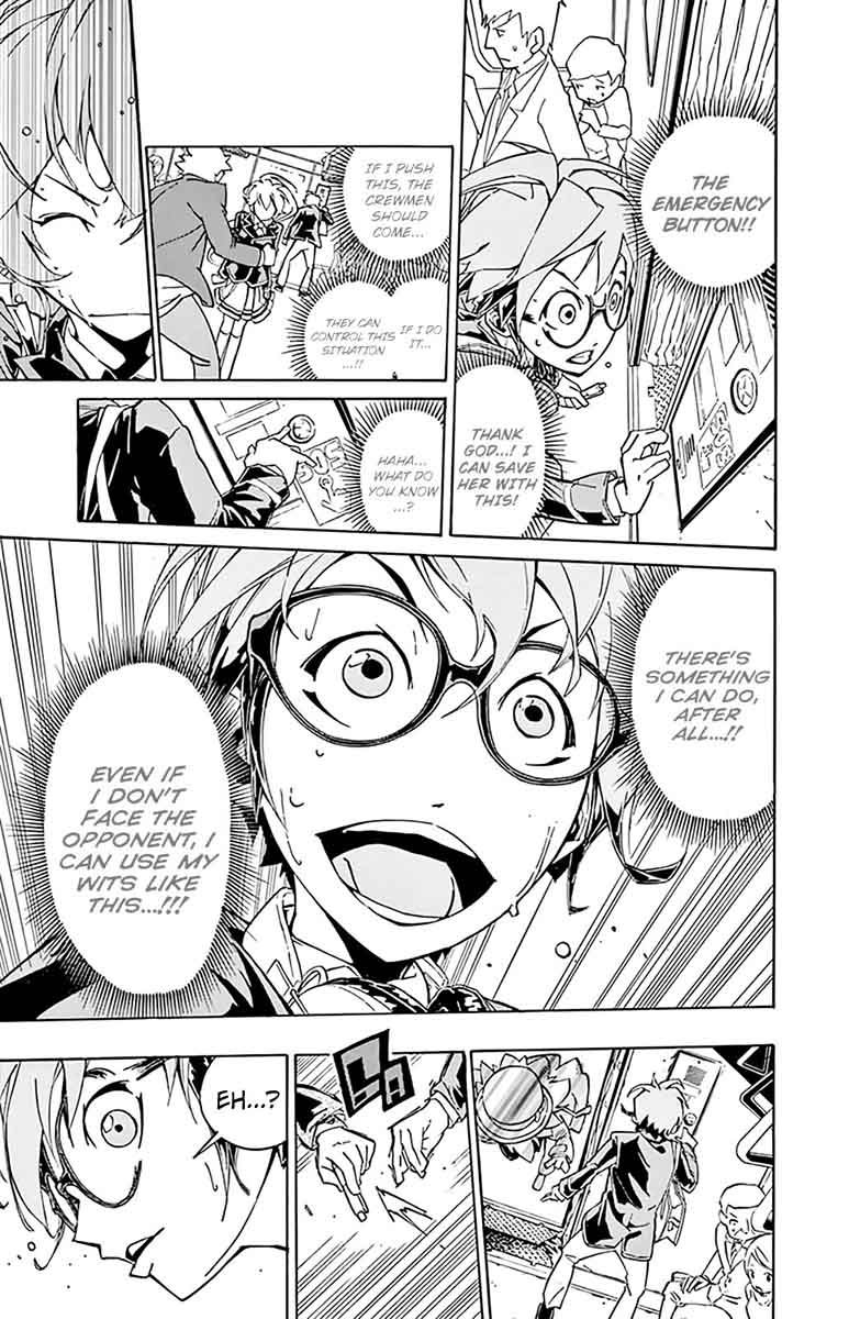 Ginpaku No Paladin Seikishi 1 24
