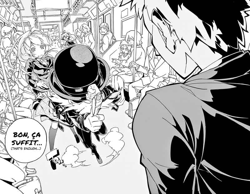 Ginpaku No Paladin Seikishi 1 25