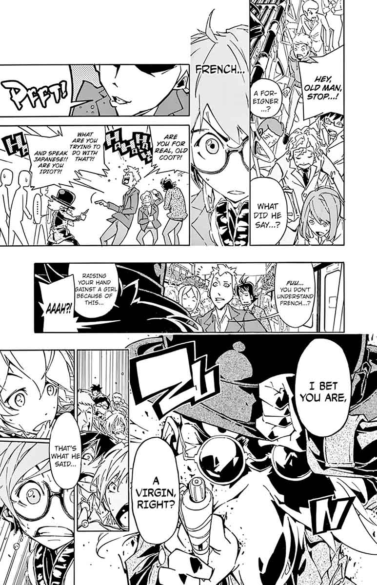 Ginpaku No Paladin Seikishi 1 27