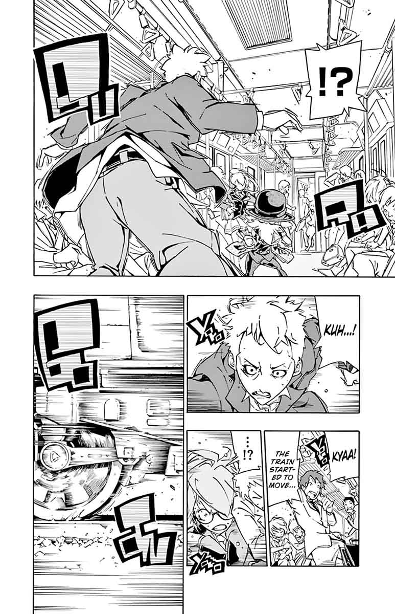 Ginpaku No Paladin Seikishi 1 29