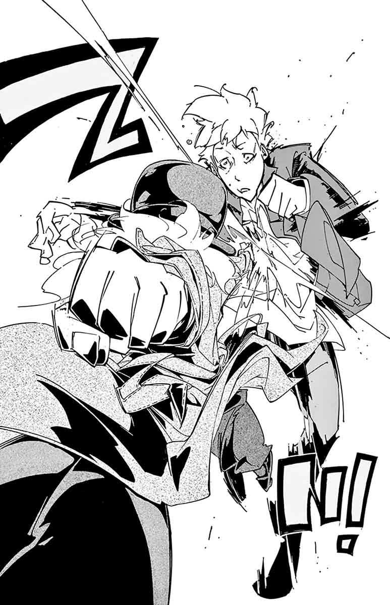 Ginpaku No Paladin Seikishi 1 32