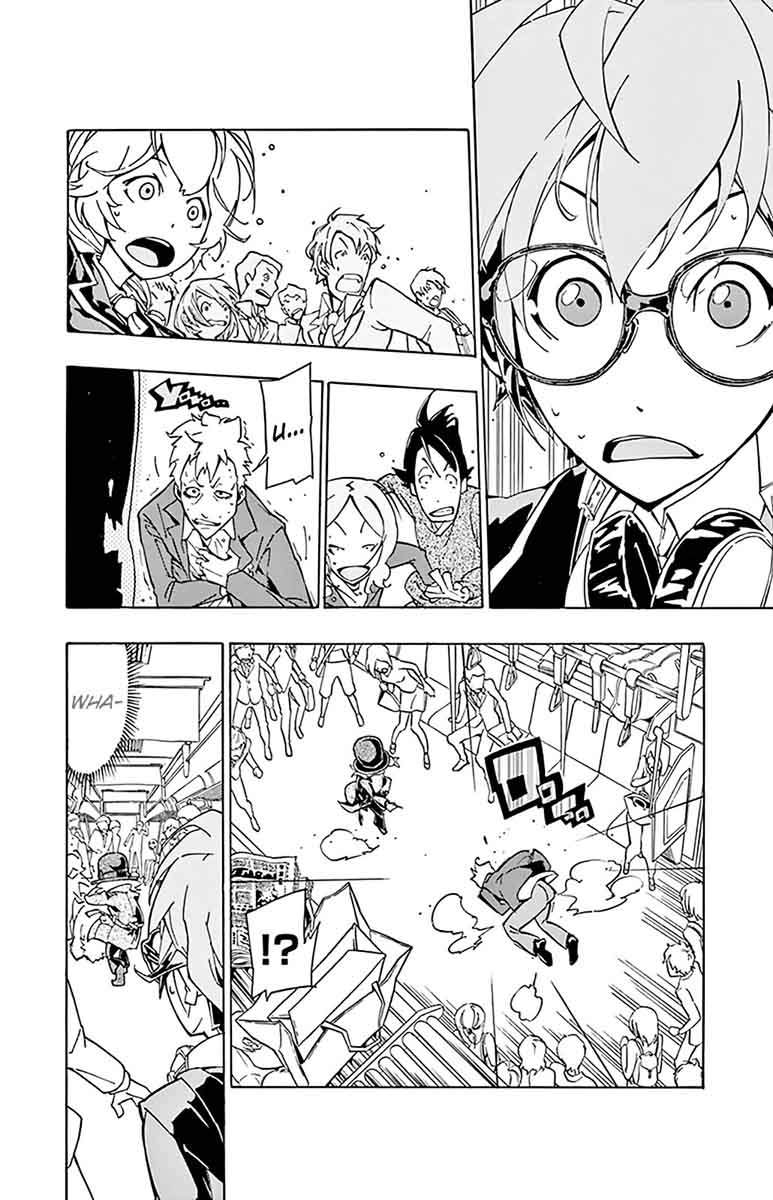 Ginpaku No Paladin Seikishi 1 33