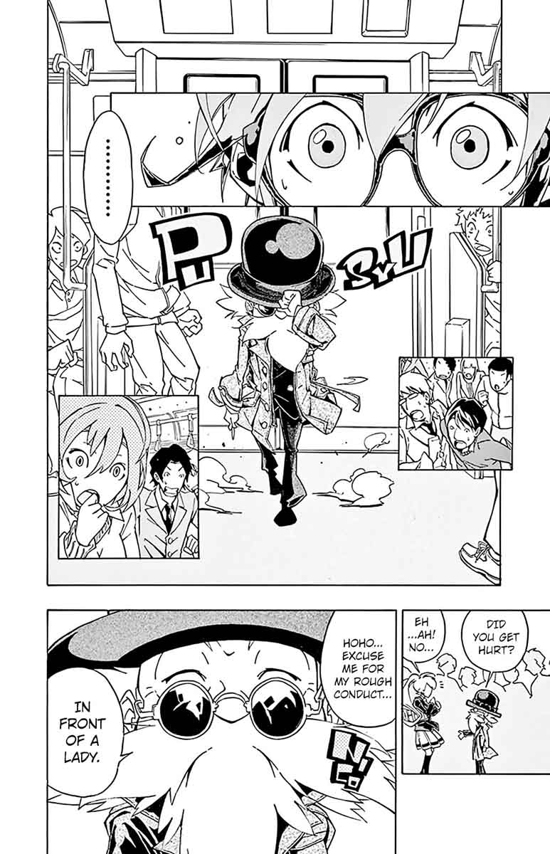 Ginpaku No Paladin Seikishi 1 39