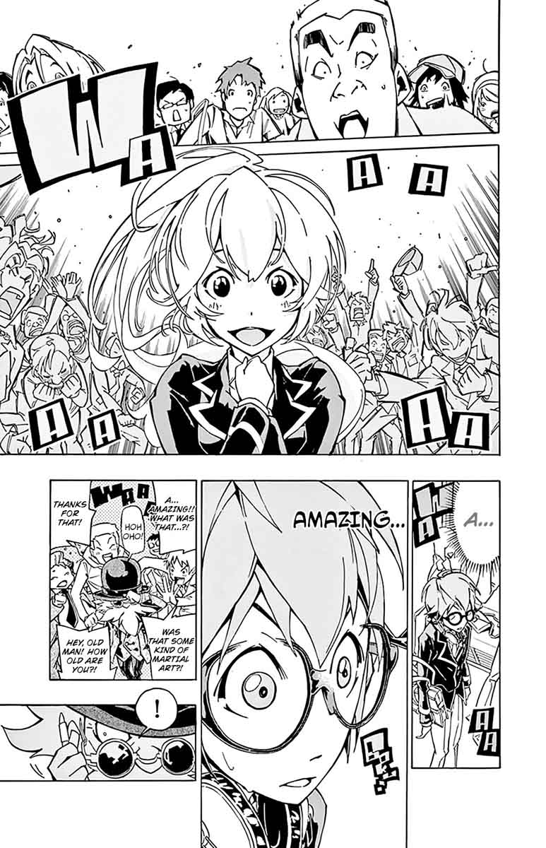 Ginpaku No Paladin Seikishi 1 40