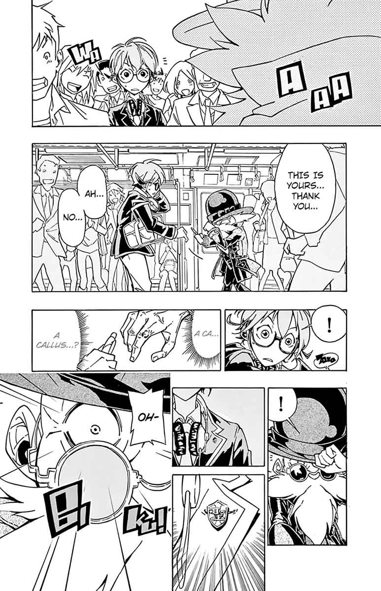 Ginpaku No Paladin Seikishi 1 41