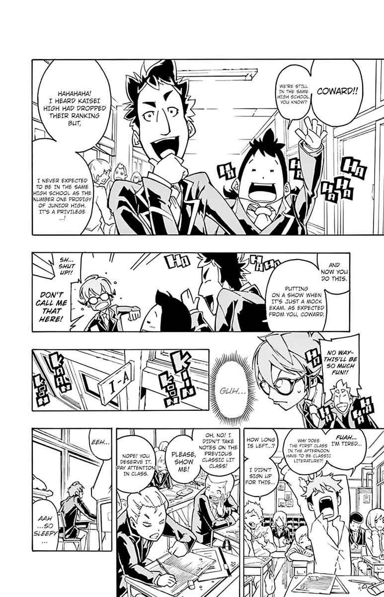 Ginpaku No Paladin Seikishi 1 45