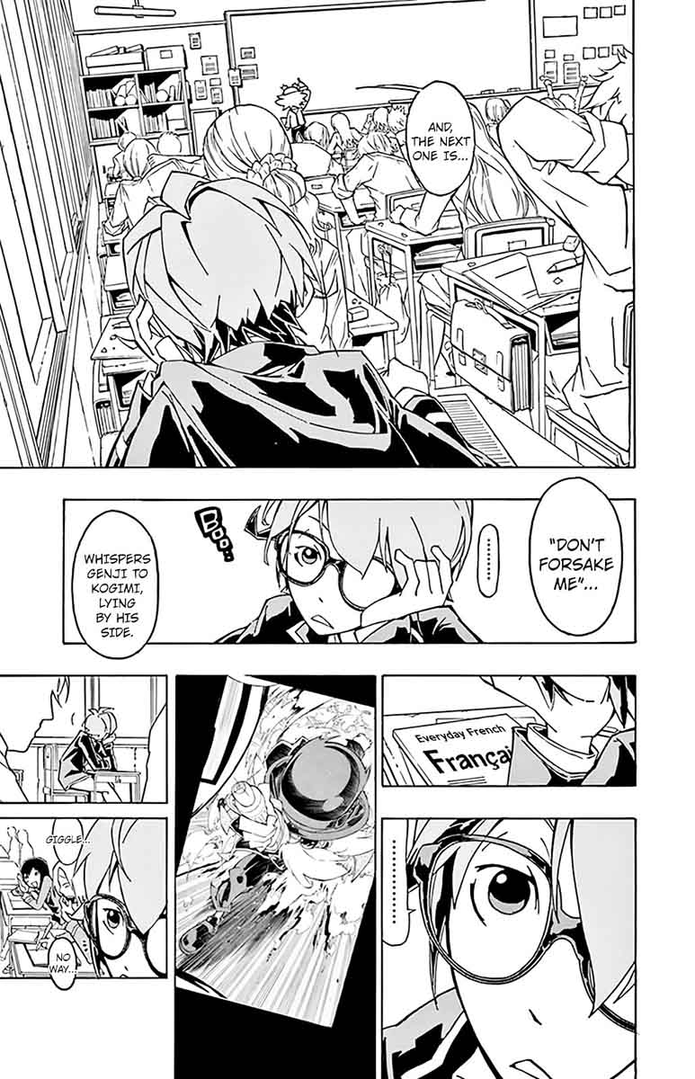 Ginpaku No Paladin Seikishi 1 46