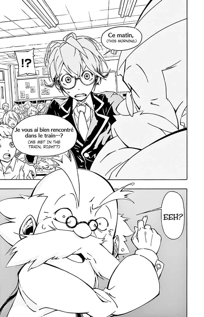 Ginpaku No Paladin Seikishi 1 48