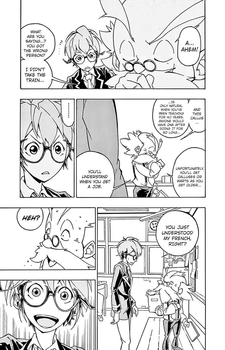 Ginpaku No Paladin Seikishi 1 50