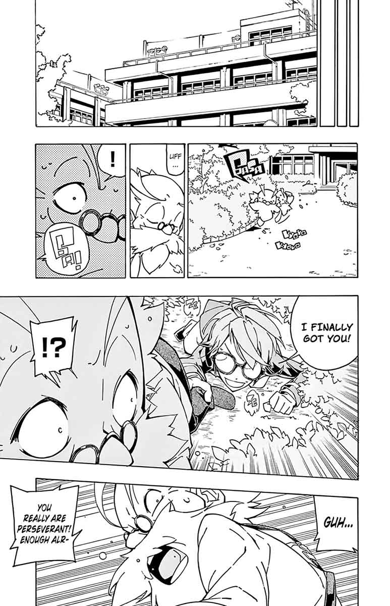 Ginpaku No Paladin Seikishi 1 52