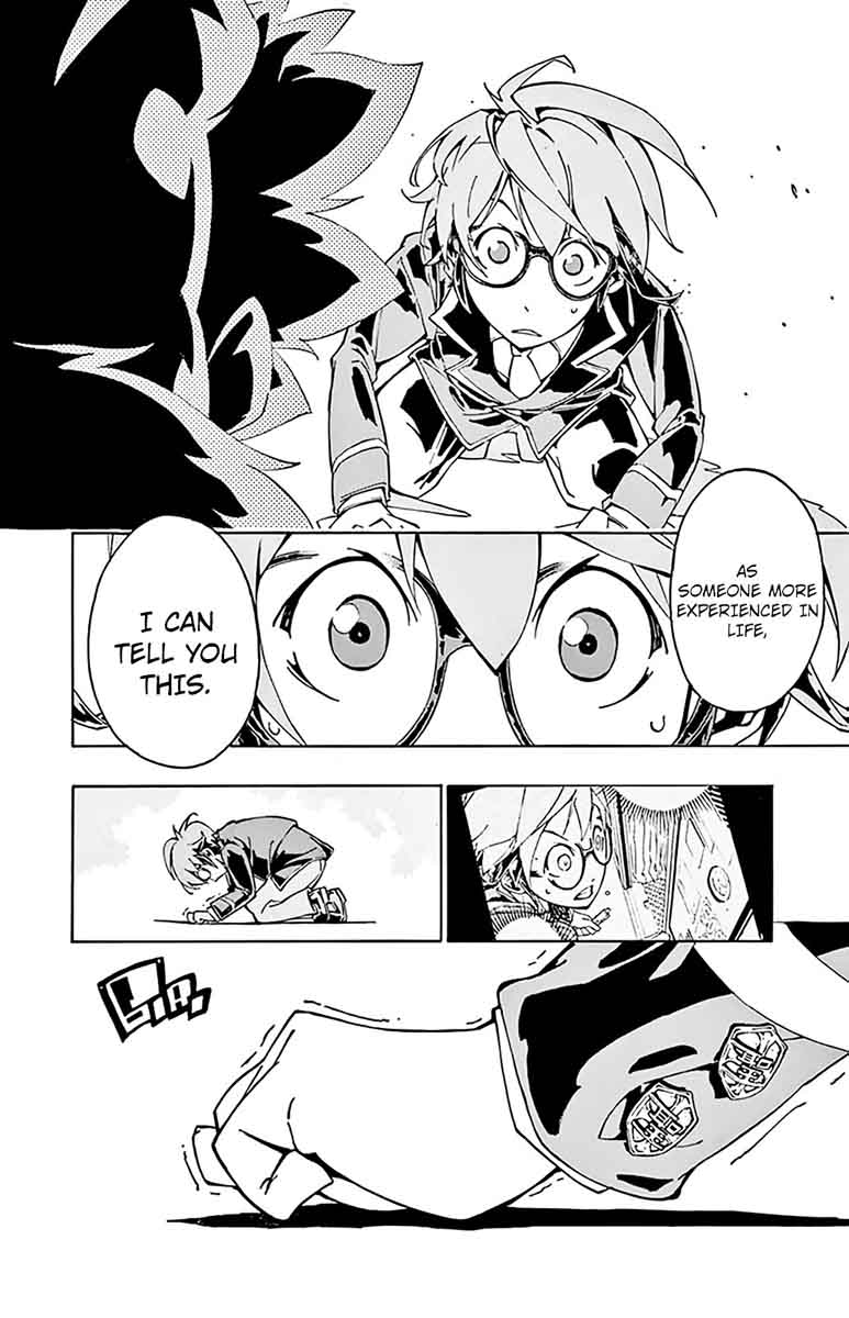 Ginpaku No Paladin Seikishi 1 56
