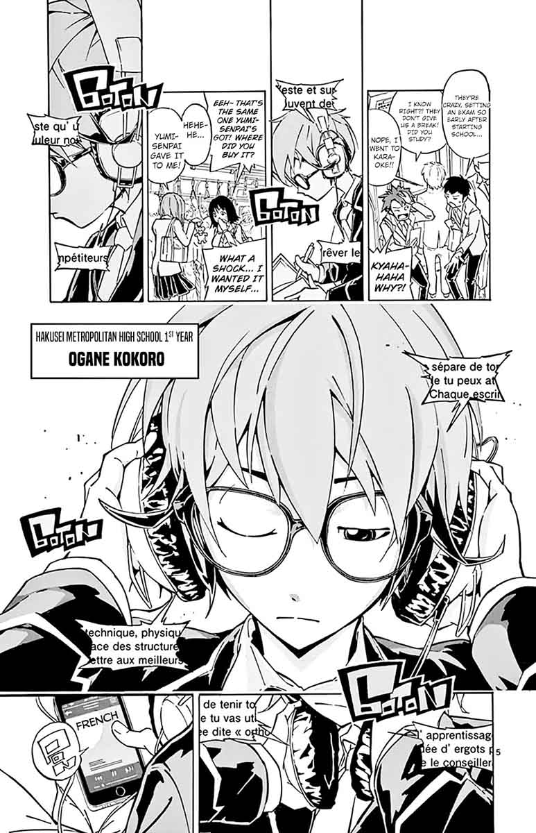 Ginpaku No Paladin Seikishi 1 8