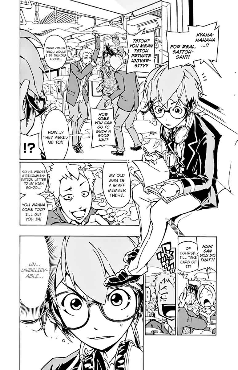 Ginpaku No Paladin Seikishi 1 9
