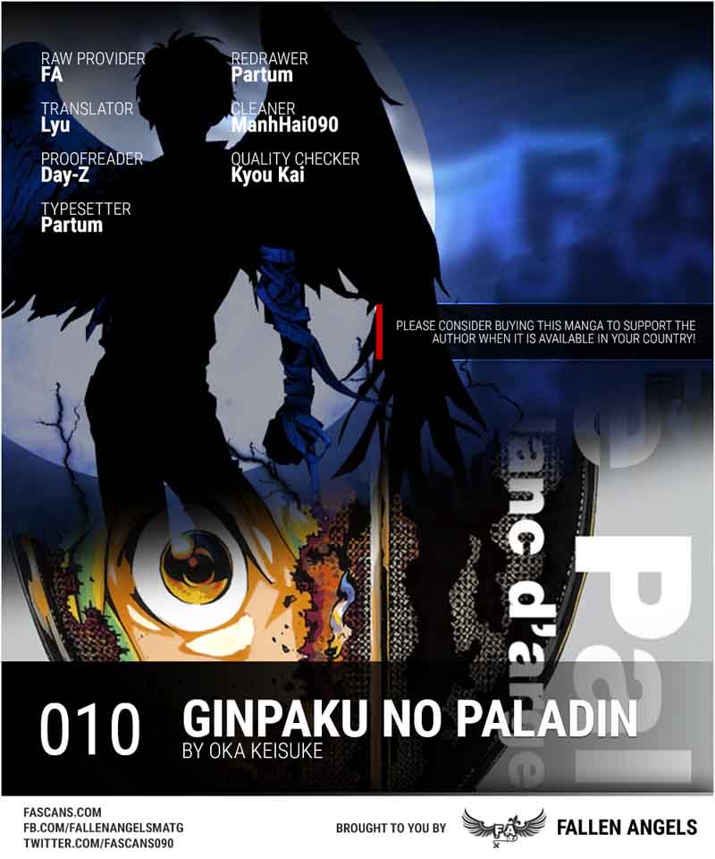 Ginpaku No Paladin Seikishi 10 1